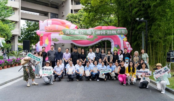 1749626424725182.jpg 图片6.jpg