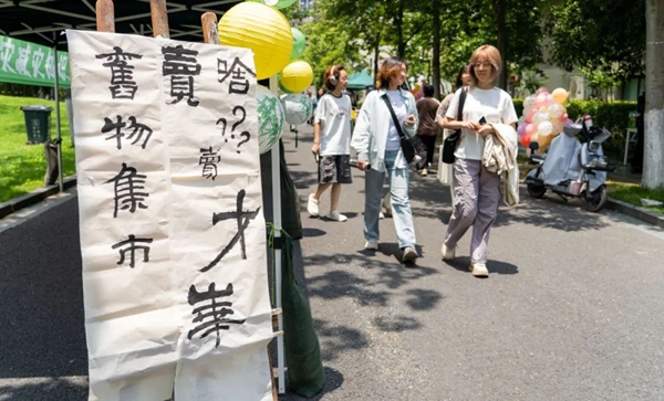 1749626430401747.jpg 图片7.jpg