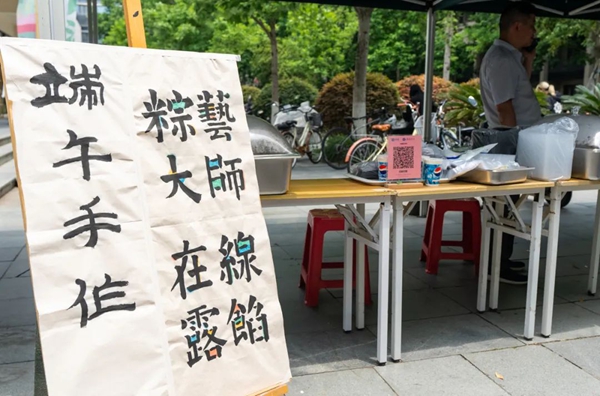 1749626463502654.jpg 图片11.jpg