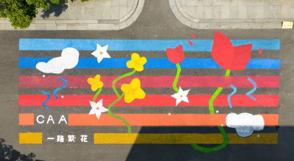 1749626510893090.jpg 图片17.jpg