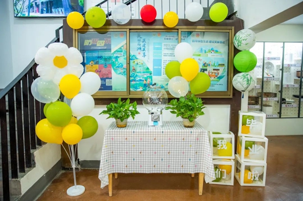 1749626525560351.jpg 图片19.jpg