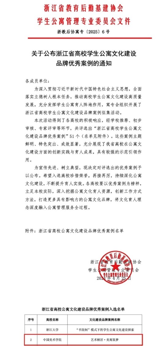 1749717935445787.jpg 图片1.jpg