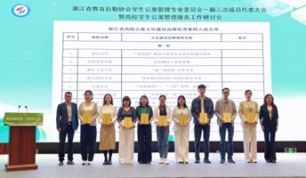 1749718020656633.jpg 图片3.jpg