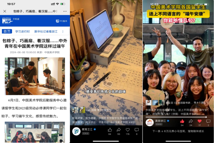 1749777955885596.png 图片10.png