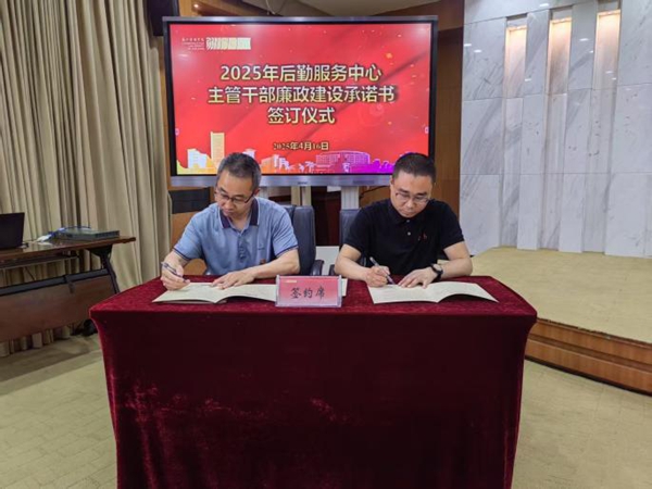 1749798588171828.jpg clip_image005.jpg