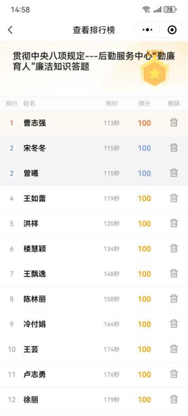 1749798691922669.jpg 1749798691922669.jpg