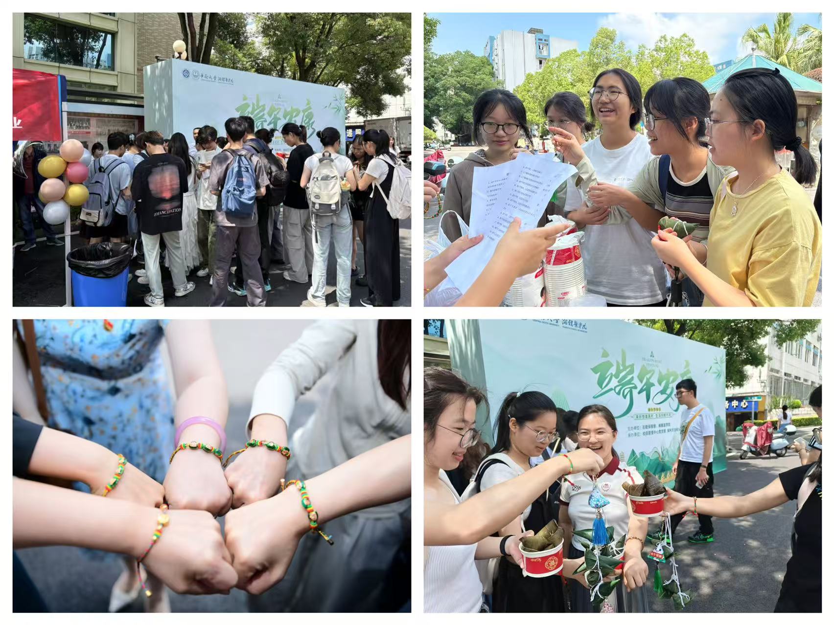 1749805170196235.jpg 3.jpg