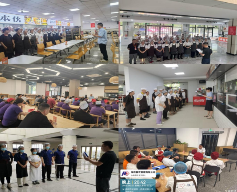 1750383769876222.png 1750383769876222.png