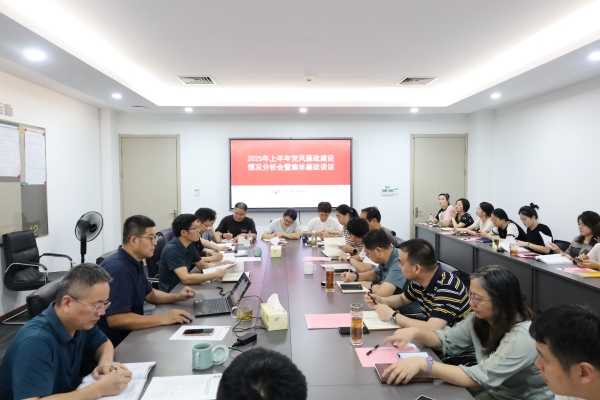 1750664381506571.jpg 微信图片_20250623143429.jpg