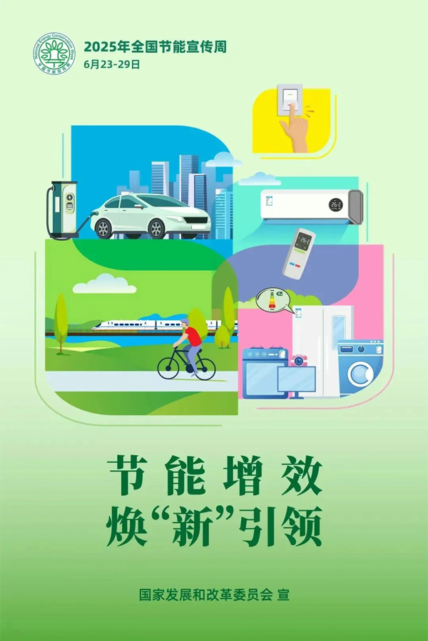 1750832850129914.png 图片1.png