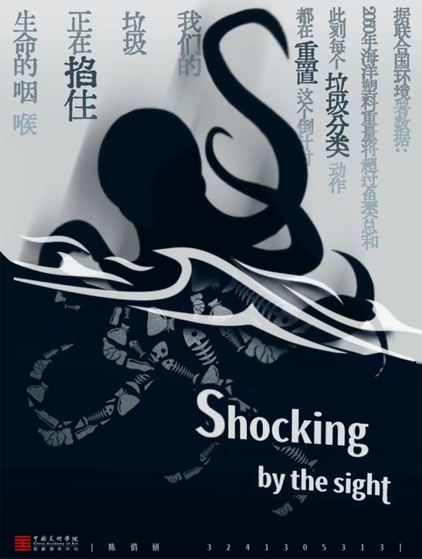 1750832865247053.png 图片4.png