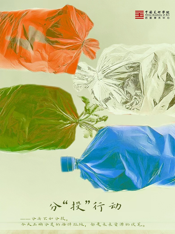 1750832870861071.png 图片5.png