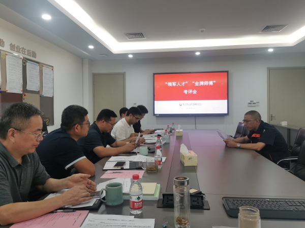 1751012136633371.jpg 微信图片_20250626153901.jpg