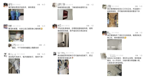 1751340676957859.jpg 10.jpg