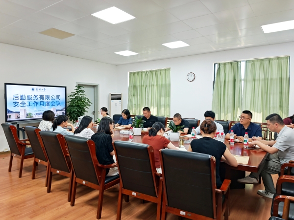 1751353774179904.jpg 1.jpg