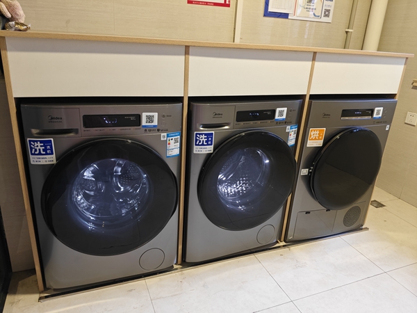 1756973122412897.jpg 4.jpg