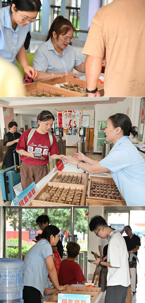 1758007238582750.jpg 4.jpg