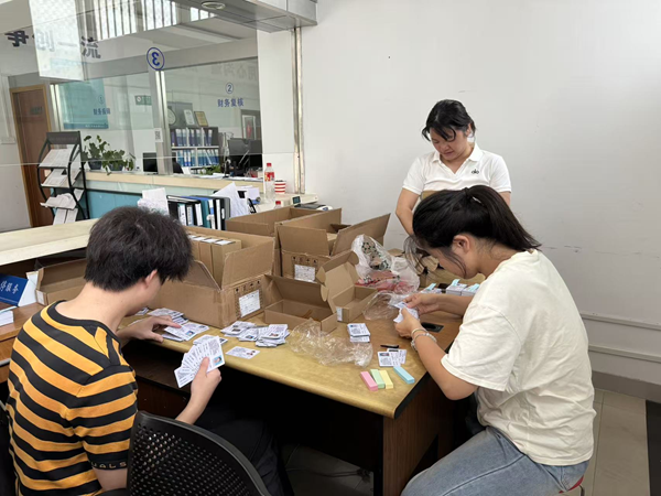 1758007364261114.png 图片21.png