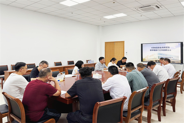 1758078304322864.jpg 1.jpg