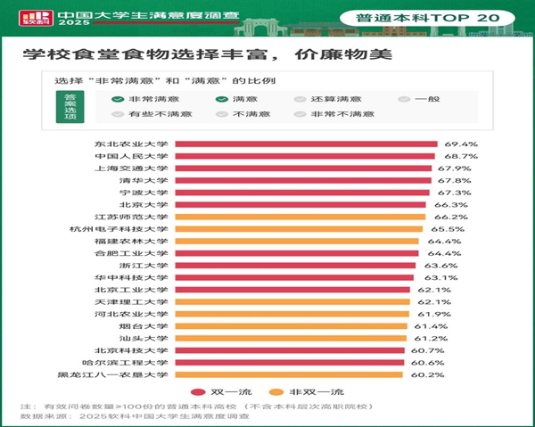 1758098988131462.jpg clip_image035.jpg