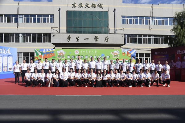 1758099065568777.jpg clip_image037.jpg