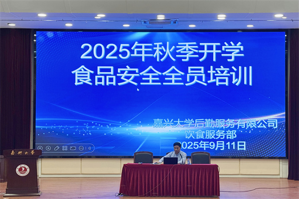 1758161061587599.jpg 1.jpg