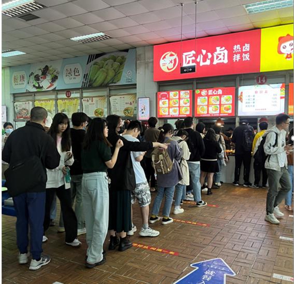 1653981737863298.jpg 图片4.jpg